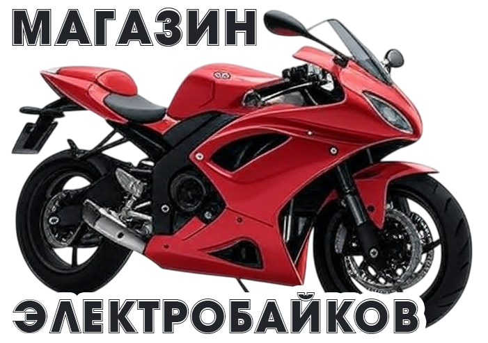Интернет магазин Opencart "Русская сборка"